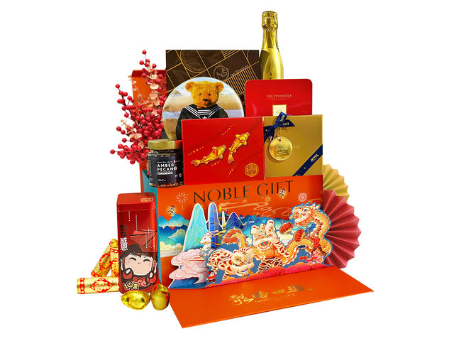 CNY Gift Hamper - CNY_hamper_CN 0109B1 - CHC0109B1 Photo