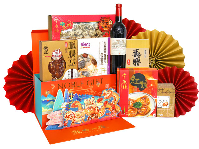 新年果篮Hamper - 龙腾四海-端午中式美食礼篮 1220A4 - CH21220A4 Photo